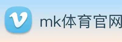 mk体育官网 logo